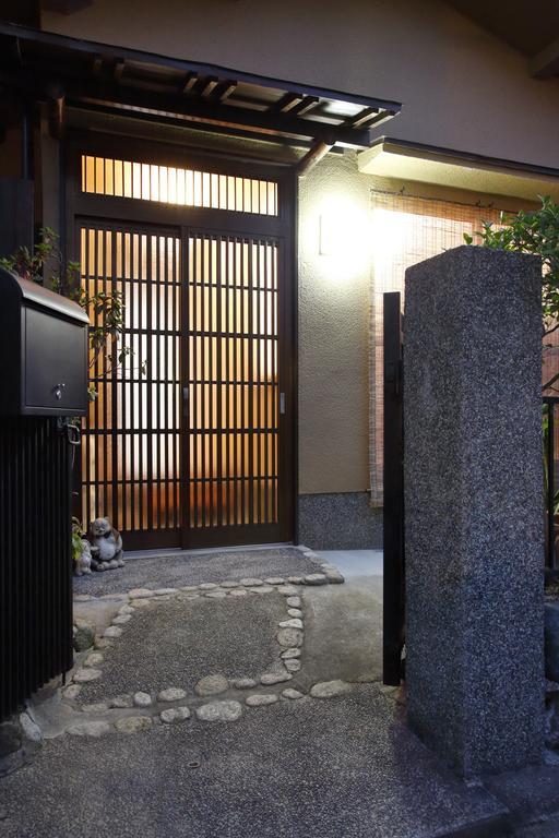 Holiday House Ayu Kyoto Exterior photo