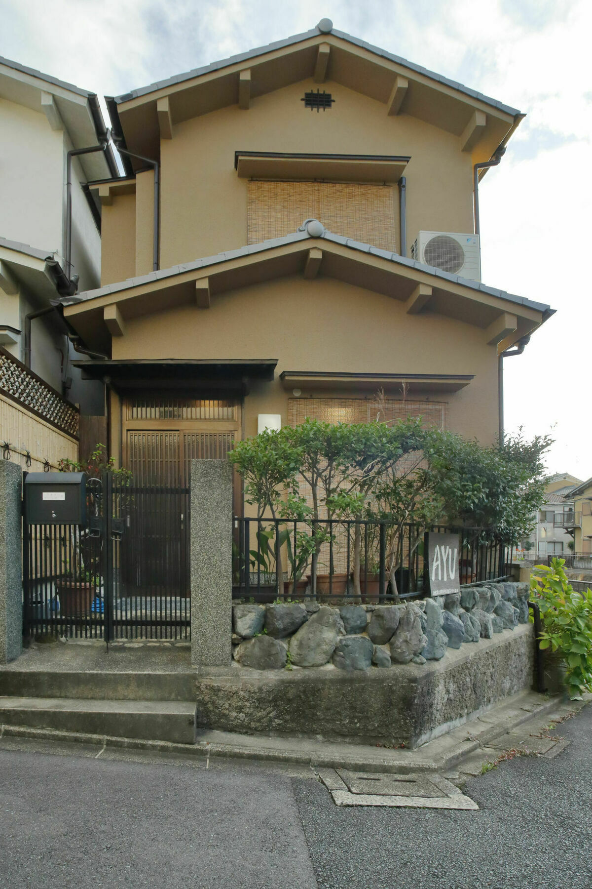Holiday House Ayu Kyoto Exterior photo
