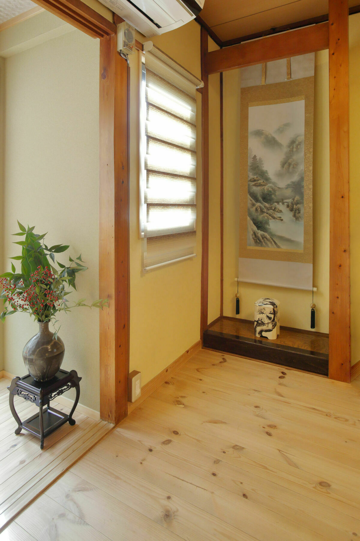 Holiday House Ayu Kyoto Exterior photo
